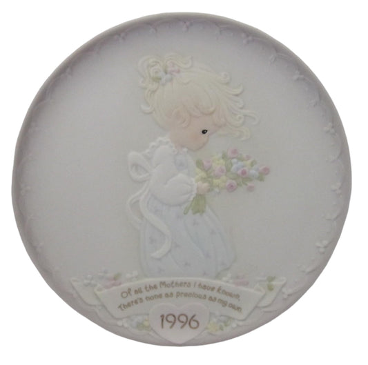 Of All The Mothers I Have Known, There's None As Precious As My Own - Precious Moment Porcelain Plate